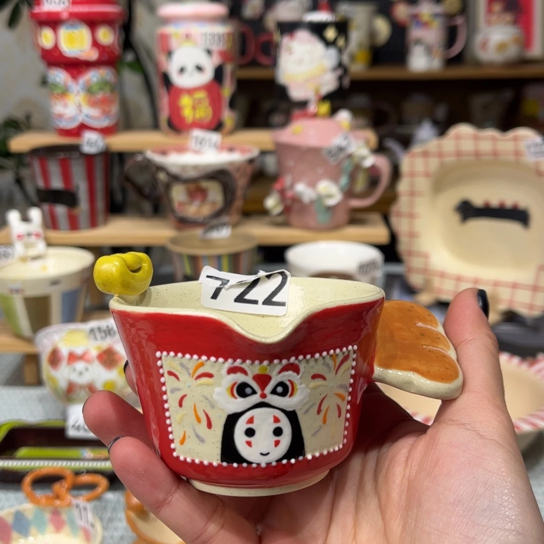 瓷片722哈哈哈哈哈哈哈
