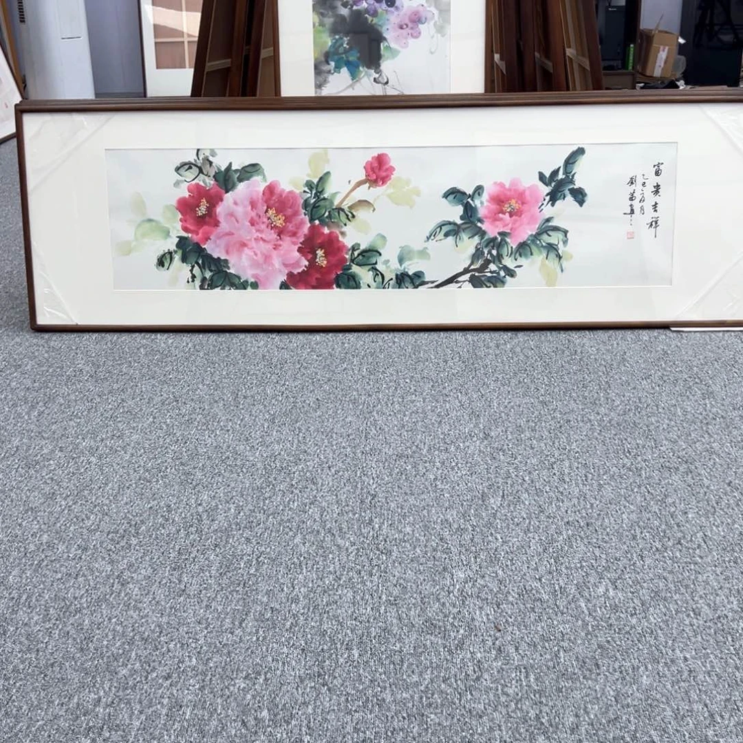 国画国画作品展览