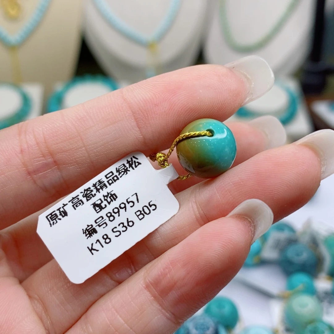 虾****绿松石未镶嵌珠宝奇石