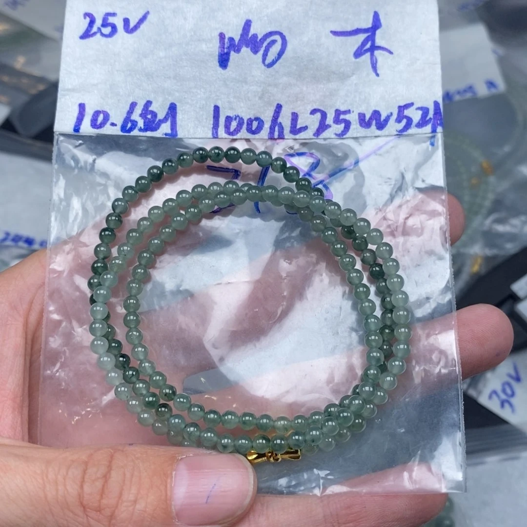 定制翡翠未镶嵌哟*木