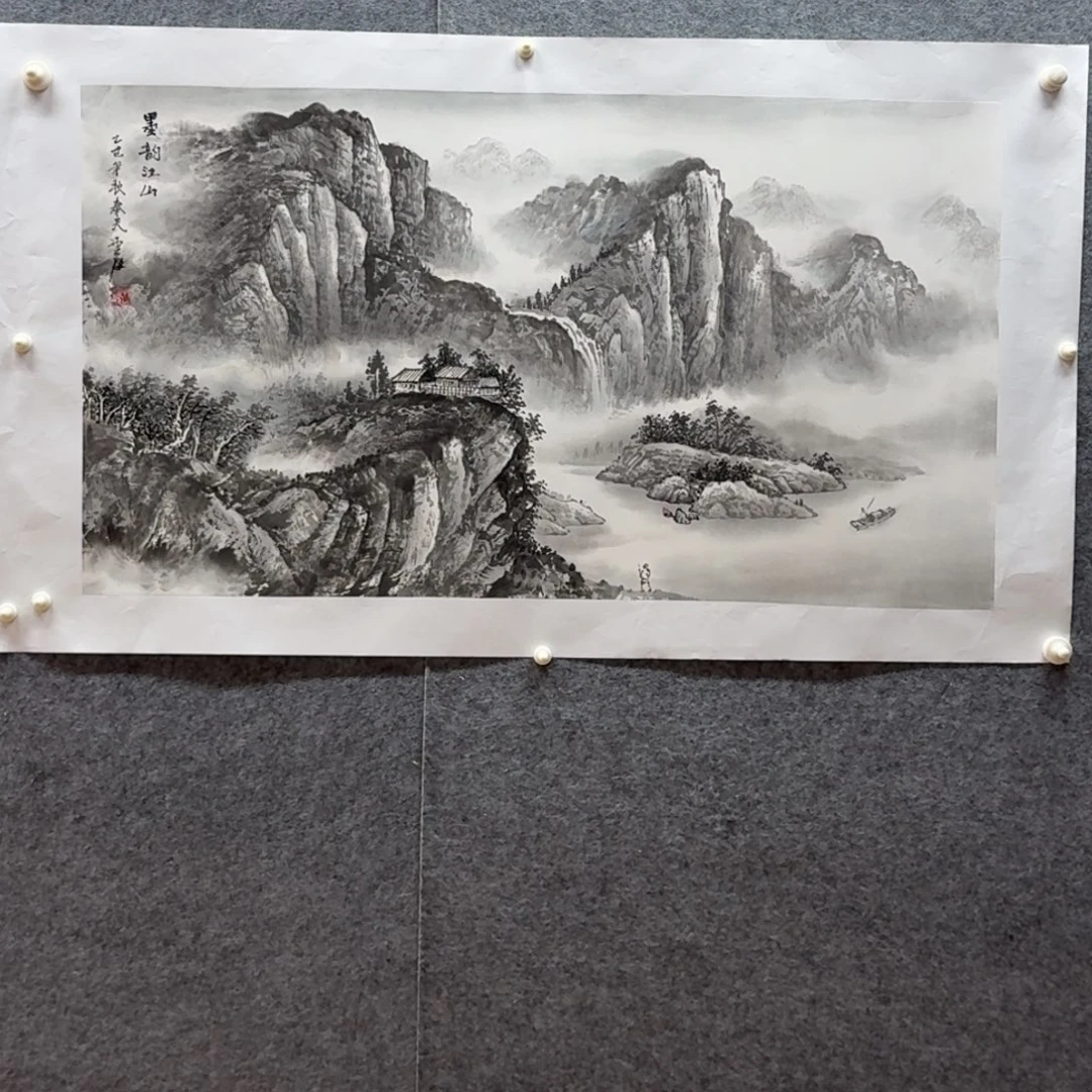 国画三尺作品哈哈哈哈哈