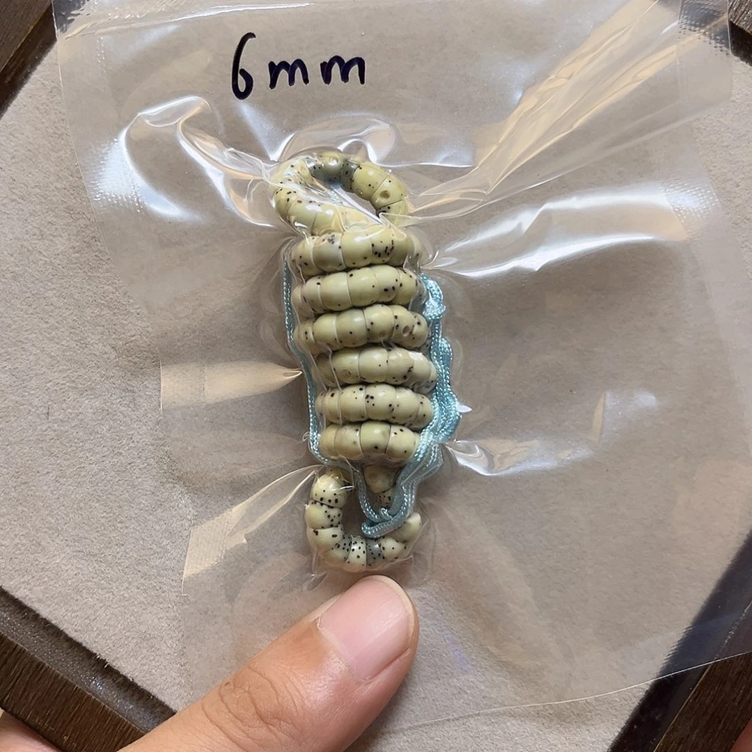 吊坠星月菩提石玉大留白大肠