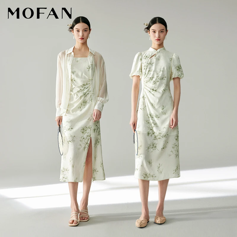 【小云总专属】MOFAN摩凡夏新款杏色连衣裙MDL462909