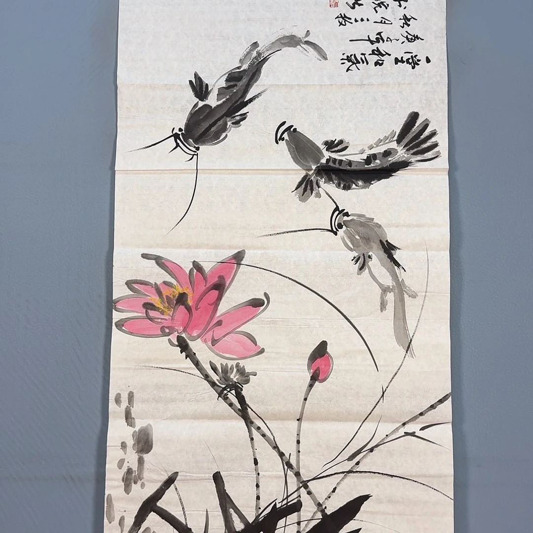 国画652 积极咯摸摸咯哦