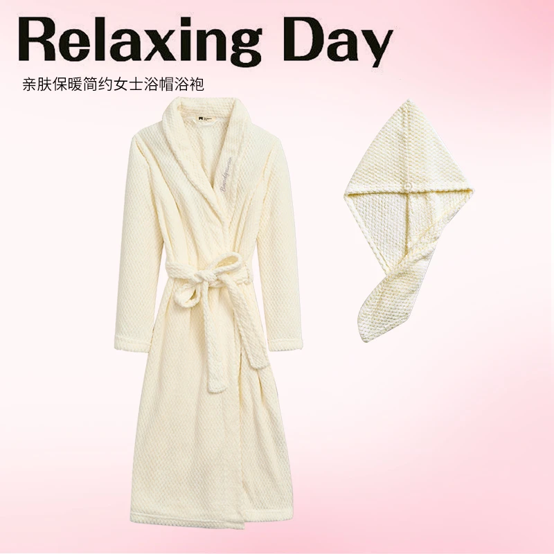 阪织屋简约女士浴帽浴袍