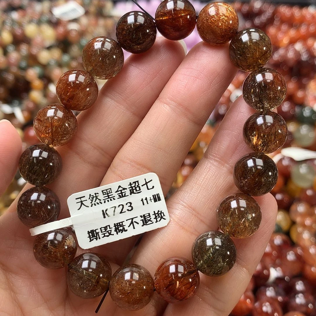 手链未镶嵌水晶，，，