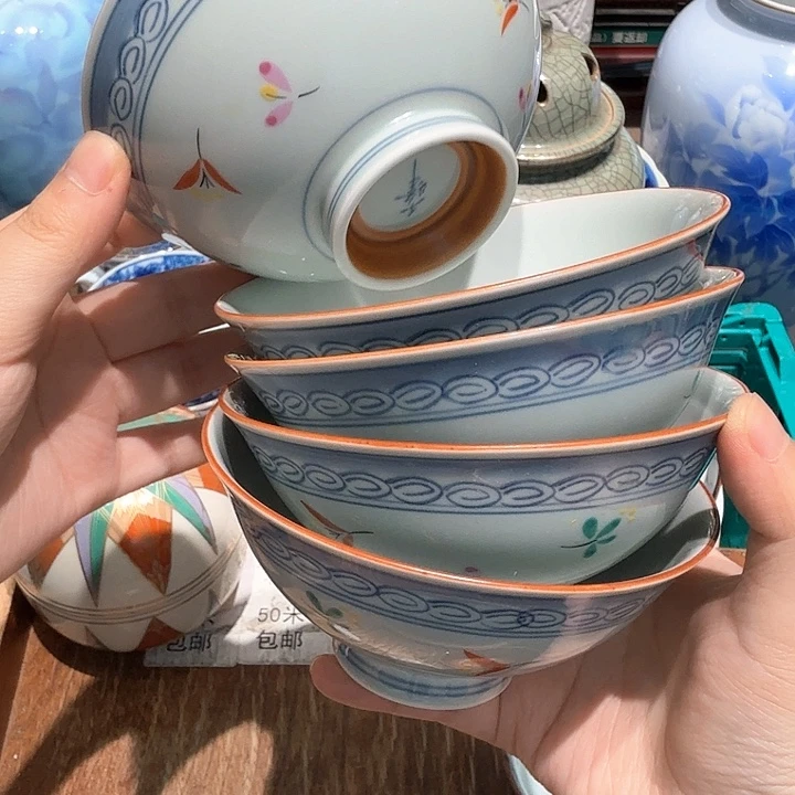 瓷片五十包邮 非全新