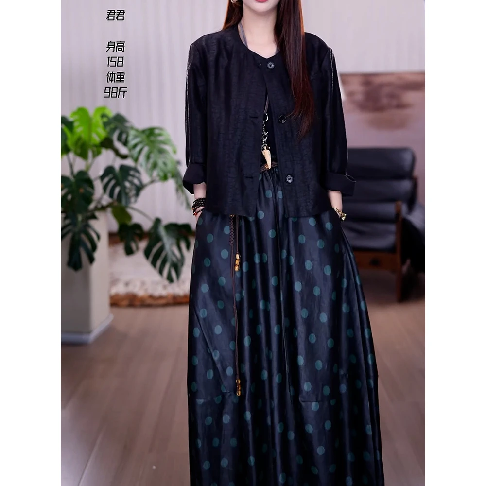 端庄优雅文艺风裙套装女2025秋季新款高级感百搭长袖衬衫+半身裙