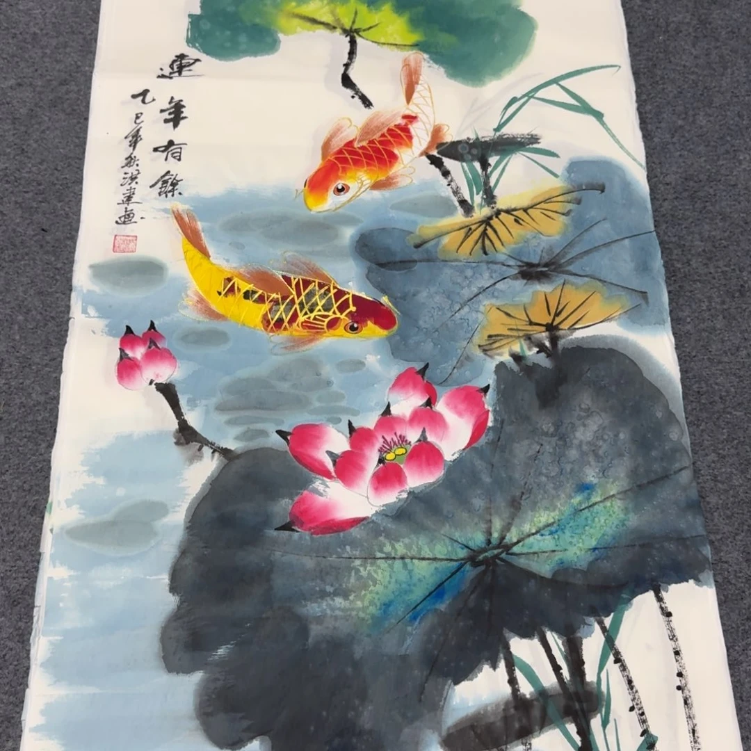 国画会娟艺术馆直播间