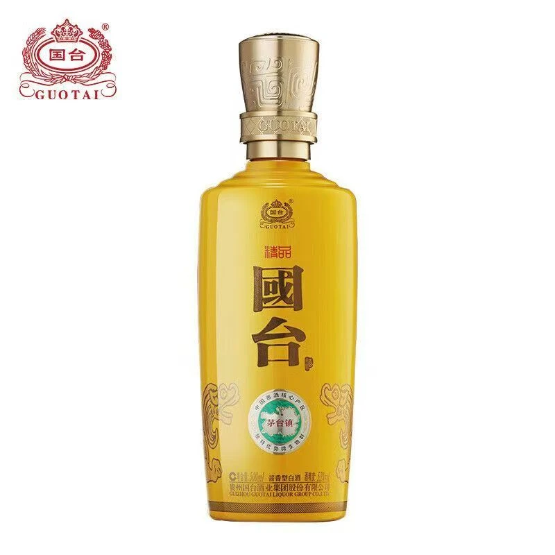 国台精品酱香型白酒500ml*6瓶53度