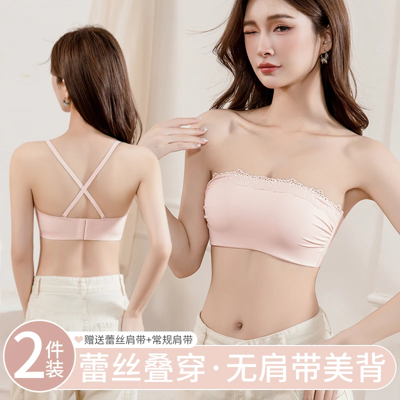 叠穿抹胸式蕾丝无肩带内衣女小胸聚拢显大文胸罩调整型文胸罩套装