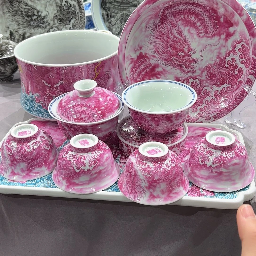 瓷片景德镇陶瓷学院等单位联合举办了