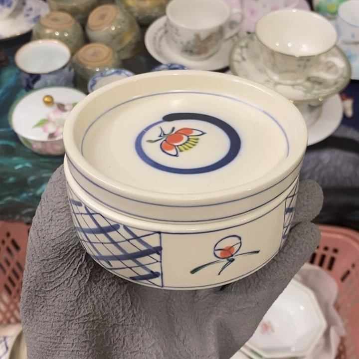 哈哈这才刚看到这听