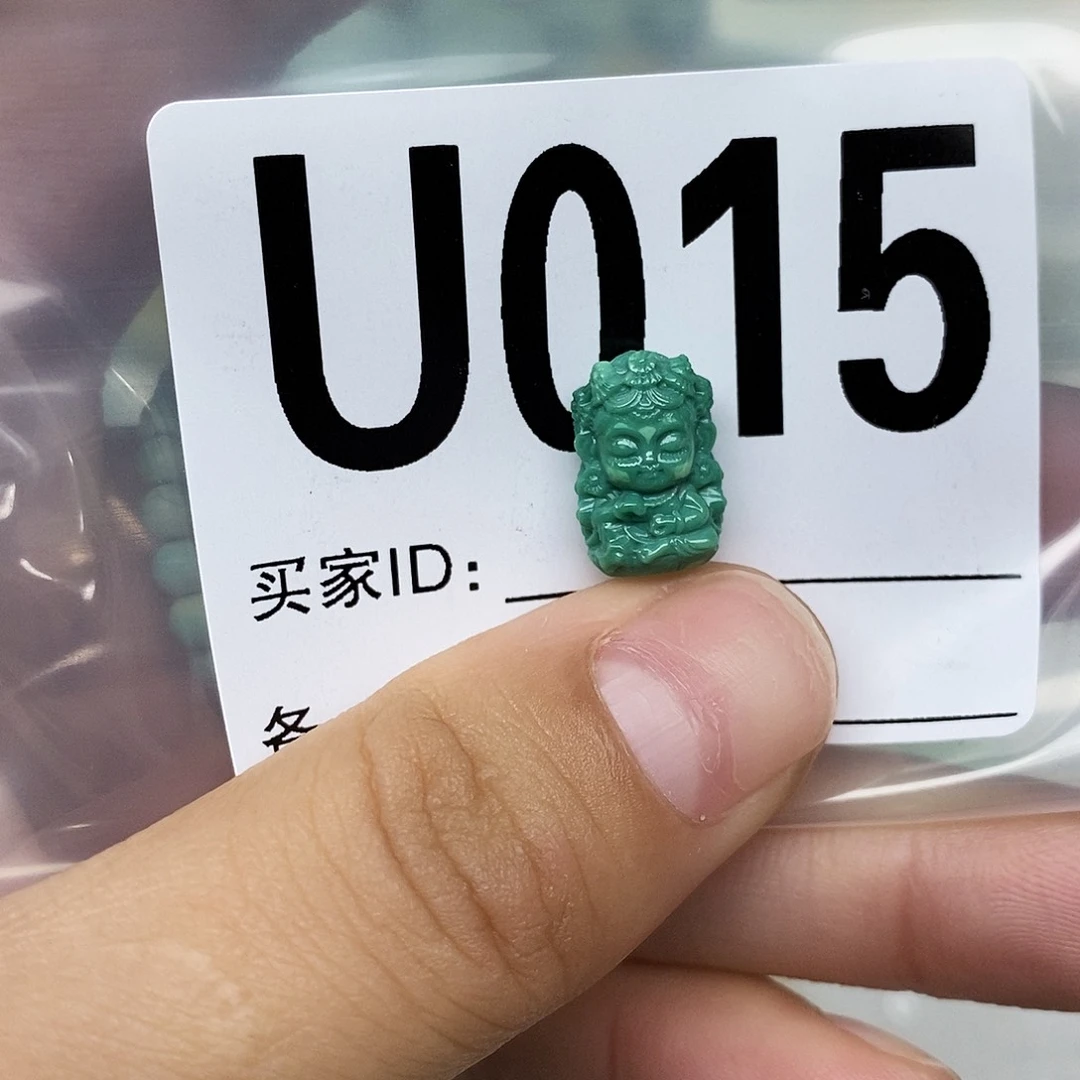 绿松石未镶嵌配饰