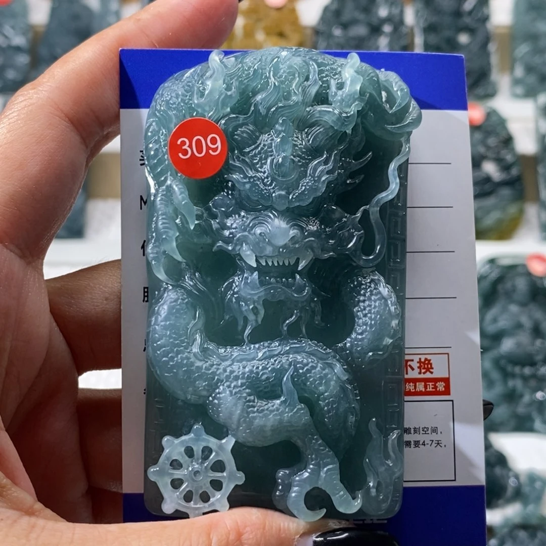 平***心颈饰未镶嵌翡翠翡翠