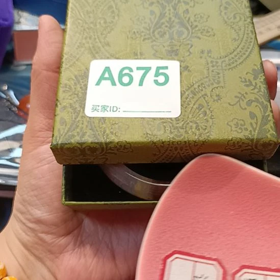 米***多瓷器瓷器瓷器瓷器瓷器瓷器瓷器