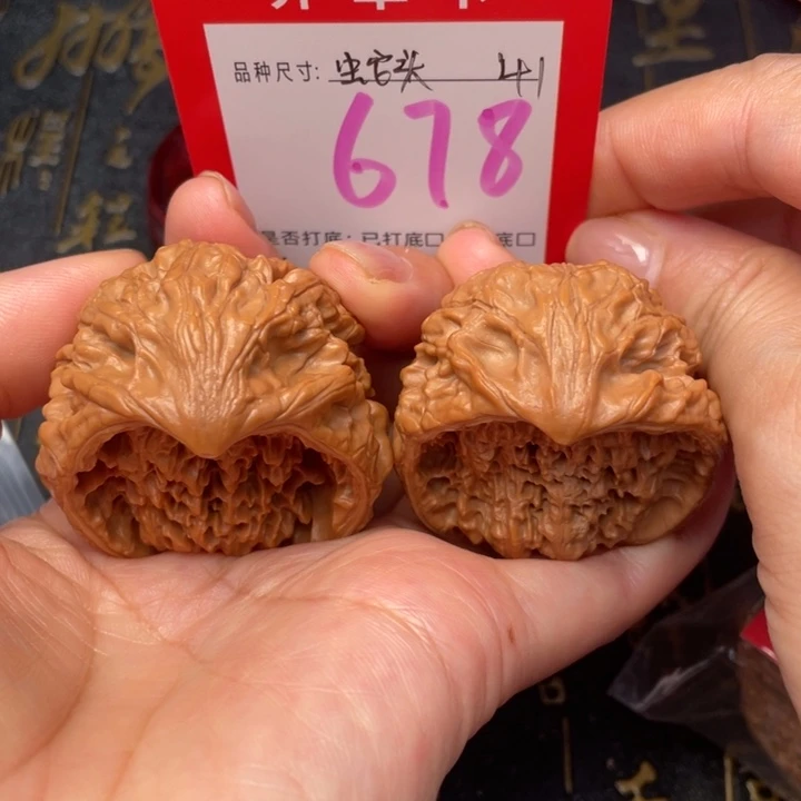 吊坠桃核文玩的好