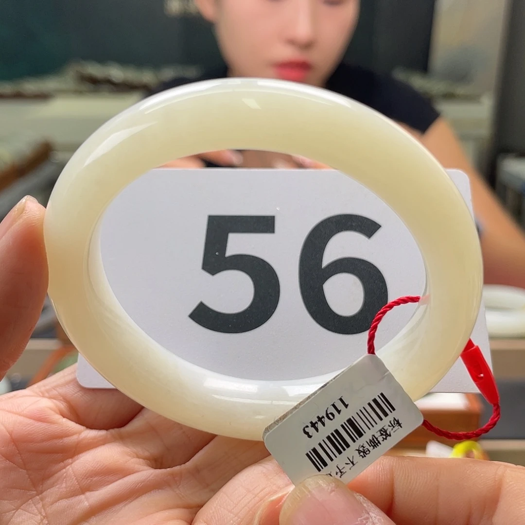 和田玉手镯未镶嵌微瑕114