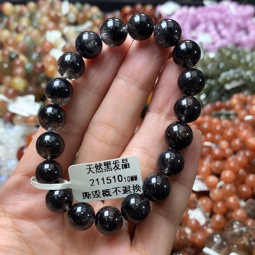 水晶手链未镶嵌，，，