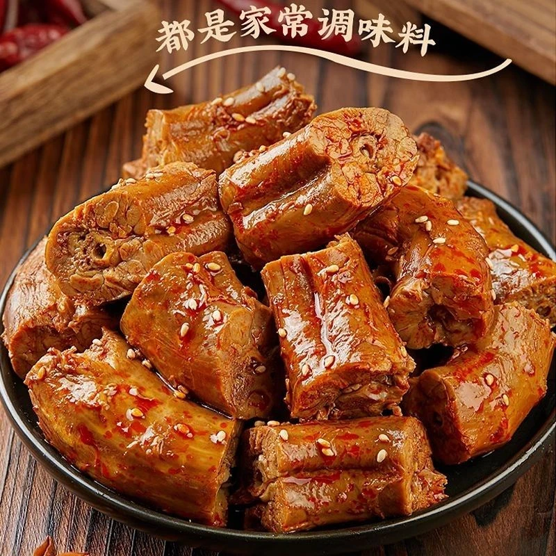 【直播间专属】正宗椒香鸭脖真空袋装零食卤味熟食休闲小吃批发