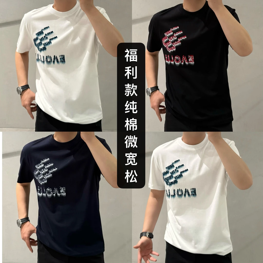 BLANDOO "福利款” 男士简约百搭印花短袖T恤25B9029