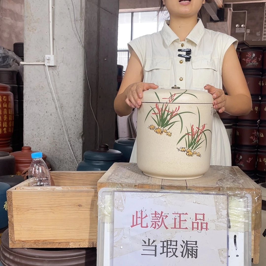宜兴原矿紫砂茶叶罐