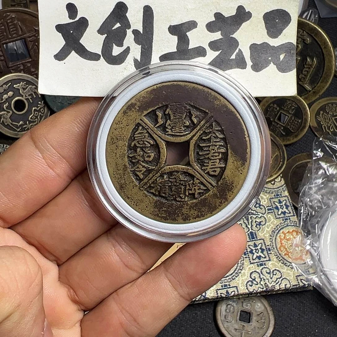 Z**h现代文创工艺品山花四出花钱