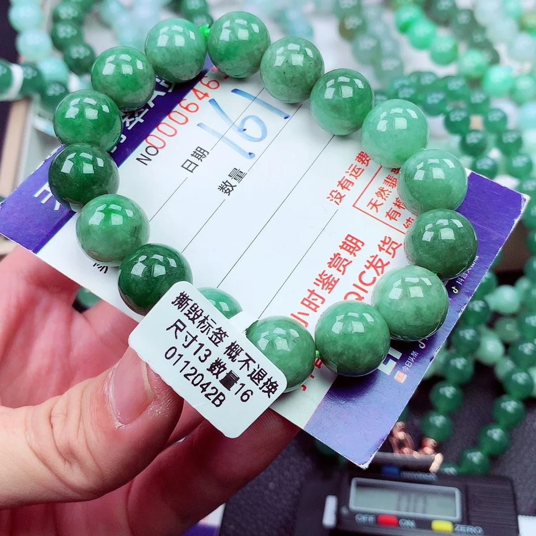 毛衣链未镶嵌翡翠