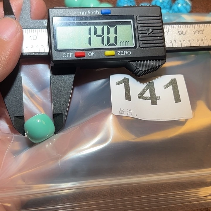 吊坠白玉菩提好的1314