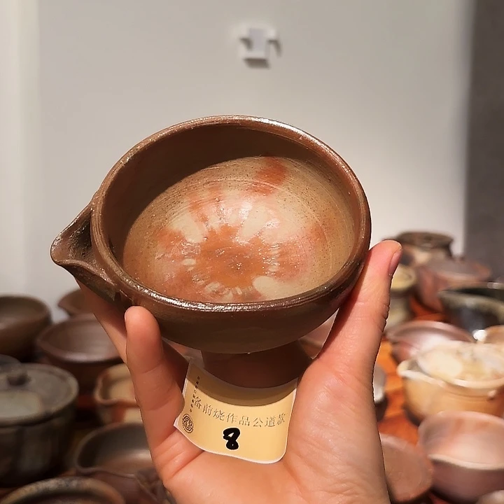 备前烧作品公道款