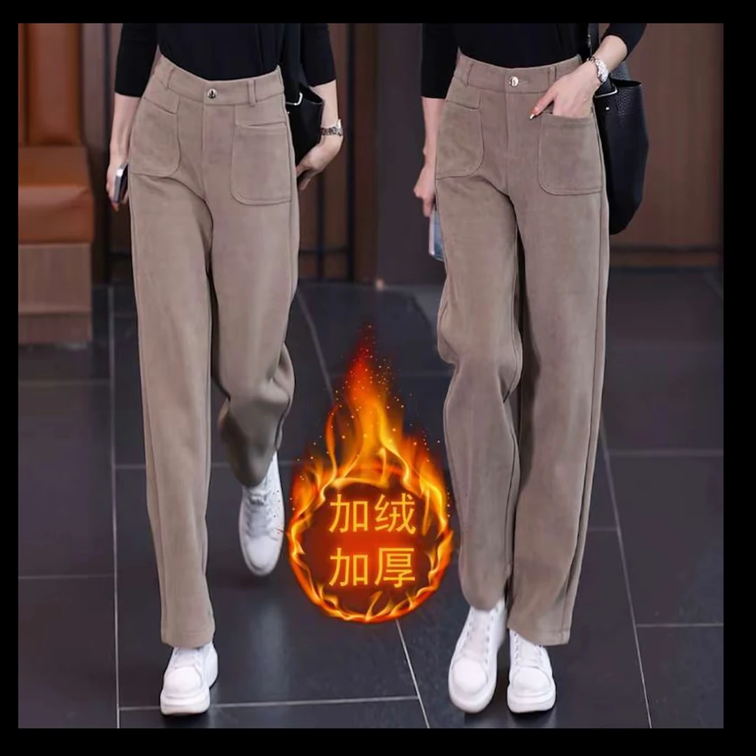 9551#3【裤长约96】高腰加绒女秋冬新款显瘦保暖宽松休闲直筒裤