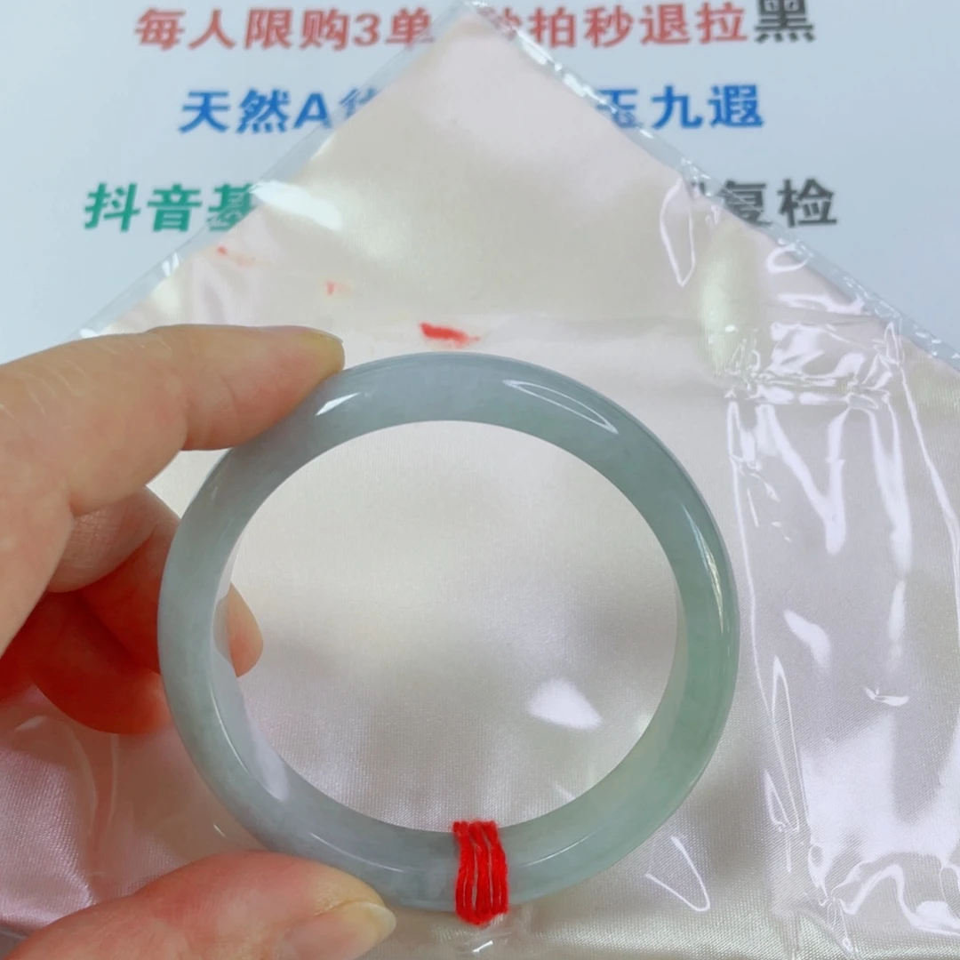 翡翠未镶嵌手镯天然翡翠手镯55