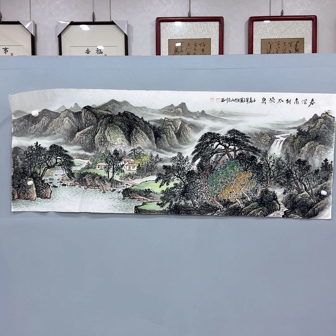国画国画作品多次入选