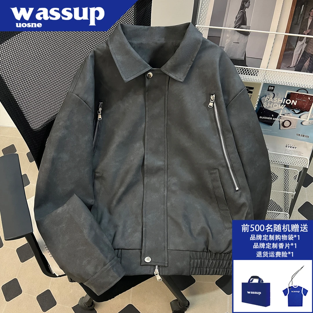 百搭复古重磅外套男2025新款hiphop高街痞帅立领宽松简约拉链夹克