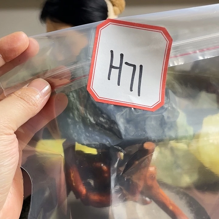 恩***念蛇纹石玉未镶嵌纯天然岫玉