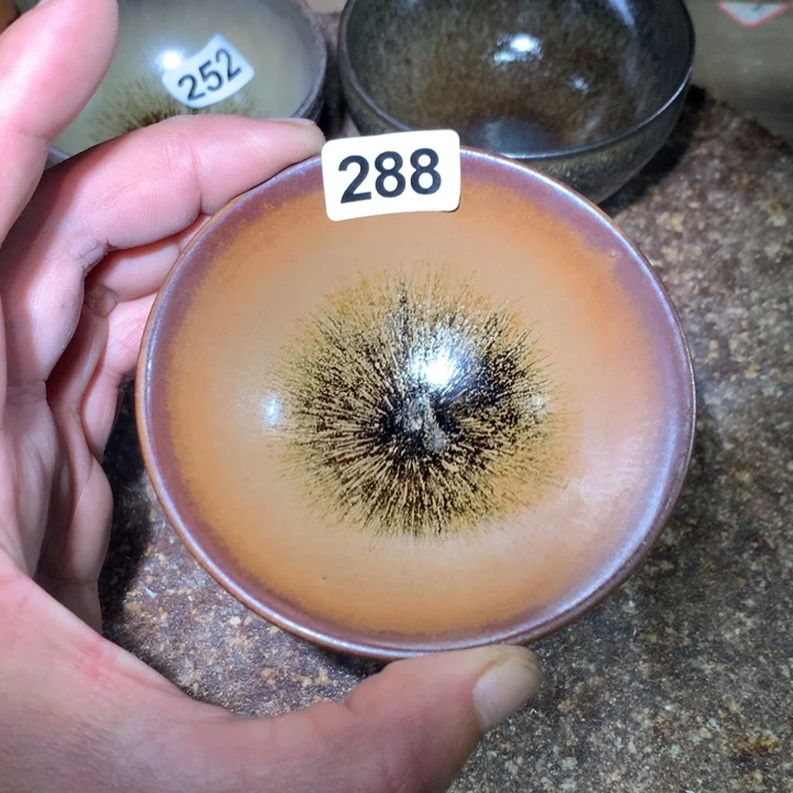 茶盏细看这支公屏上说288