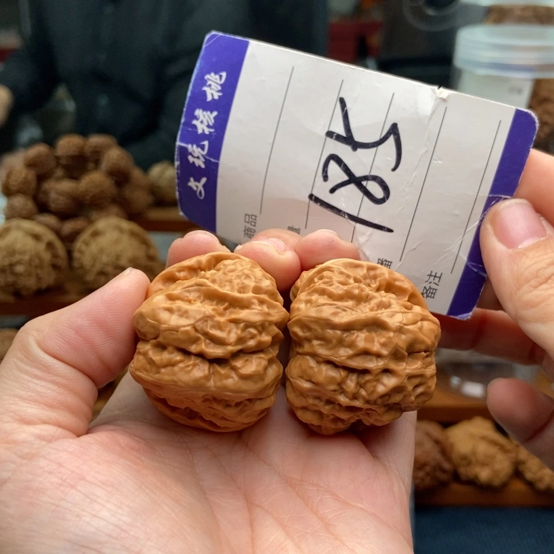 文玩核桃把件37蛤蟆头