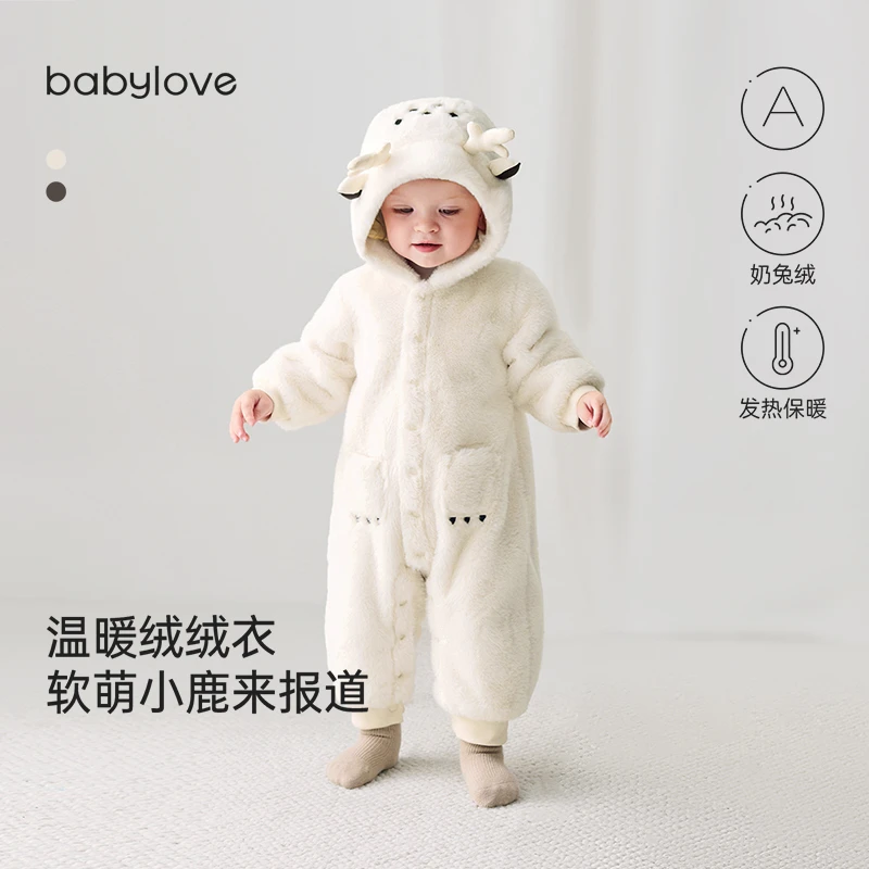 【断码清仓】babylove婴儿连体衣秋冬连帽哈衣宝宝外出服保暖冬装