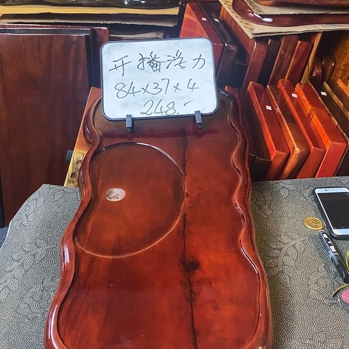 花梨木类微瑕花梨花梨