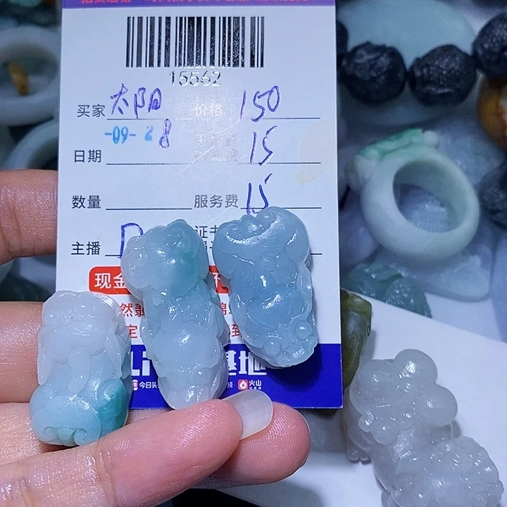 *****定制翡翠未镶嵌天光墟翡翠市场现金代购
