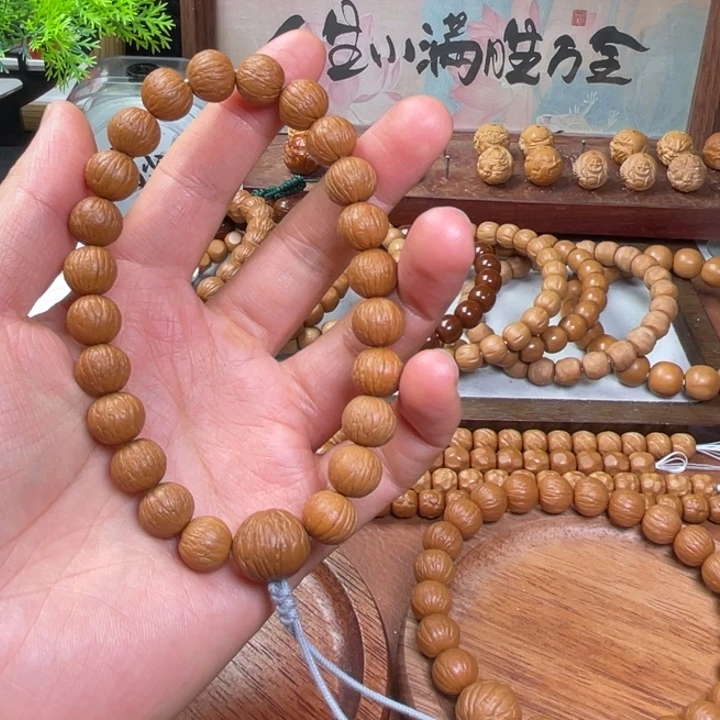 空***明手串猴头核桃凤羽