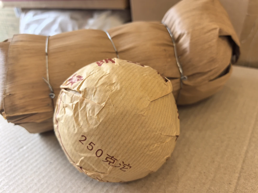 布朗老爹2015年250克布朗山乔木熟沱
