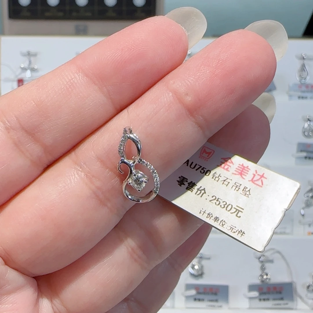 吊坠(不含链)18K金镶嵌钻石