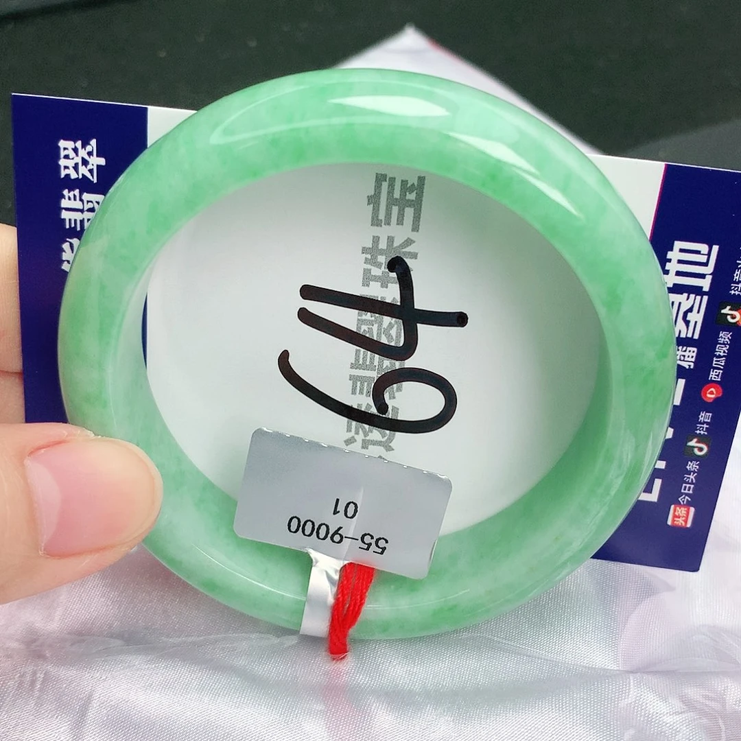翡翠手镯未镶嵌缅甸天然A货翡翠