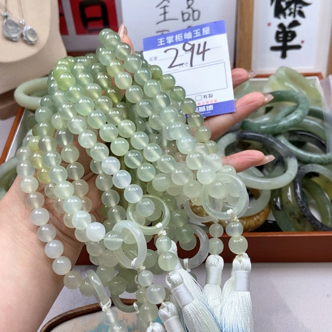 岫玉未镶嵌手镯手镯多样性，发一个