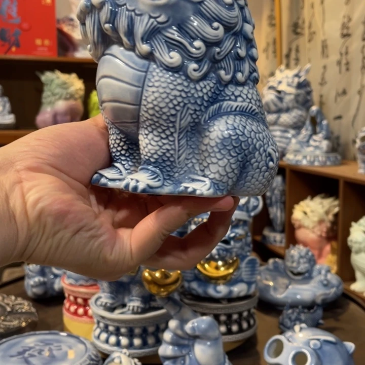 杨***航瓷片摆件11111111111