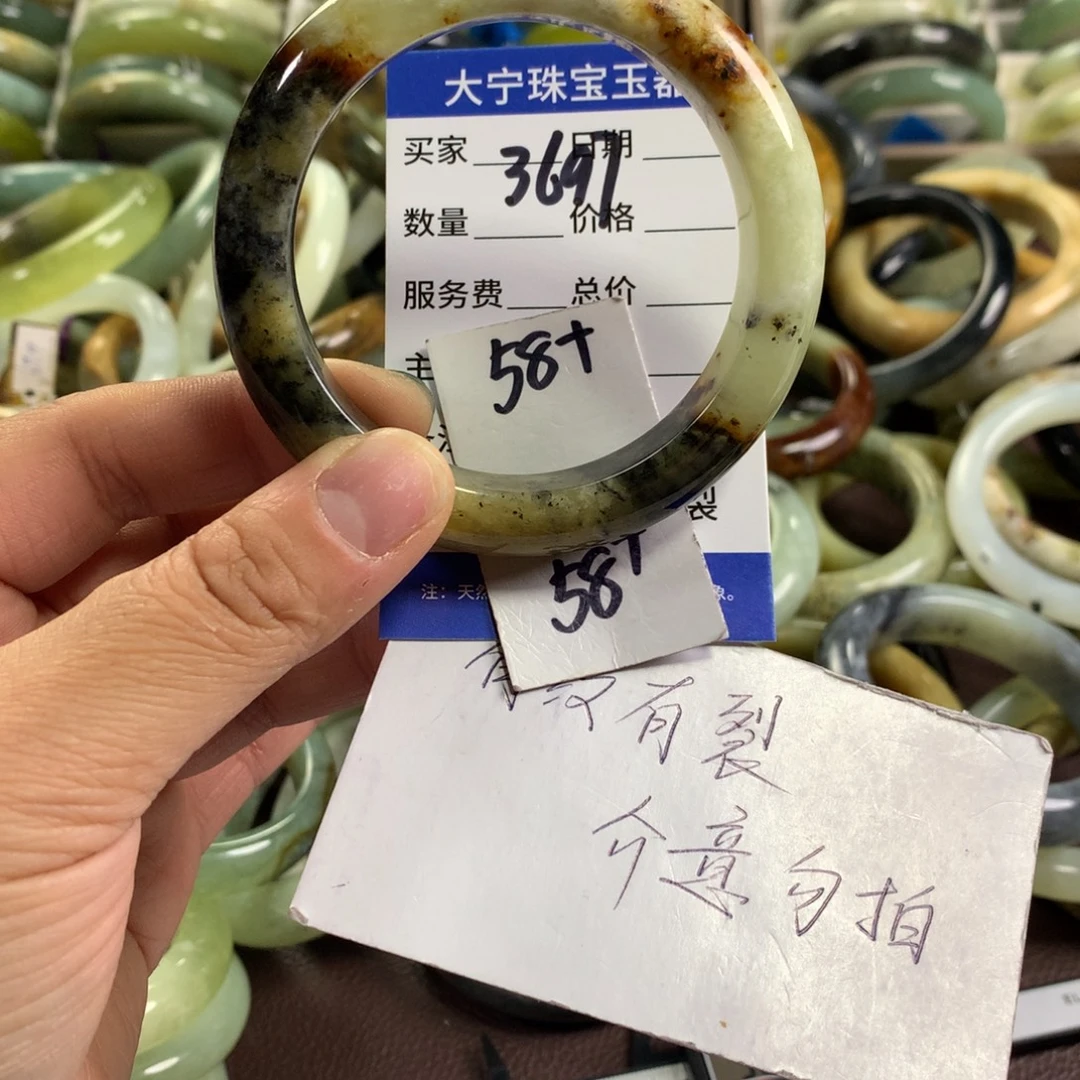 蛇纹石玉未镶嵌手镯3697