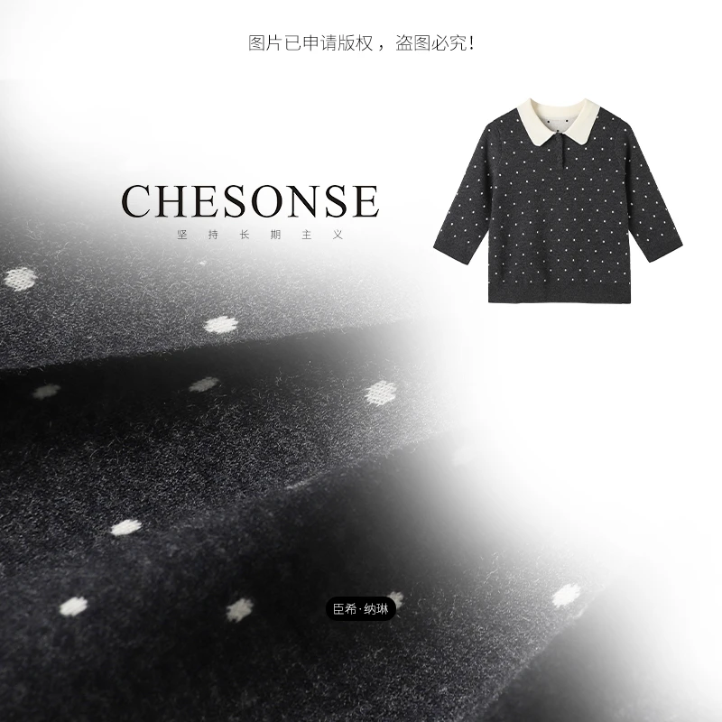 上衣女【愫朵】减龄翻领气质波点针织衫1259