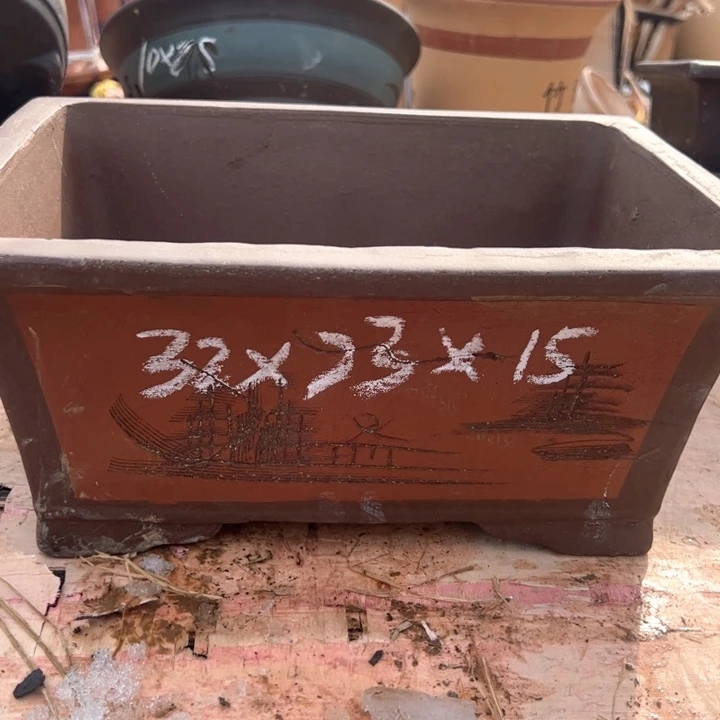 红陶紫砂马槽微瑕