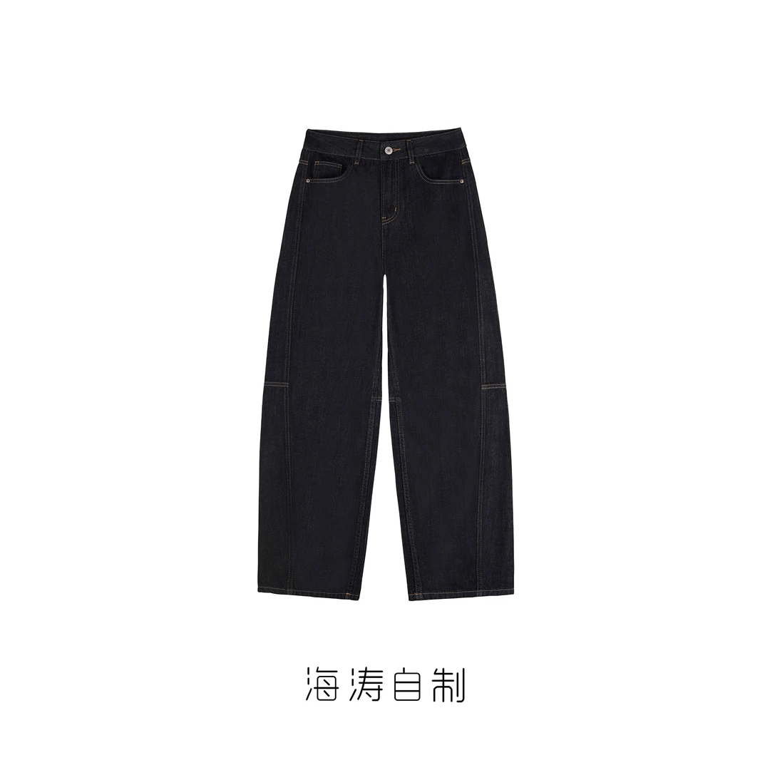 【海涛大叔】酷奇同款天丝汉麻玲珑老钱风牛仔裤 HH12